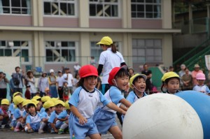 IMG_0197